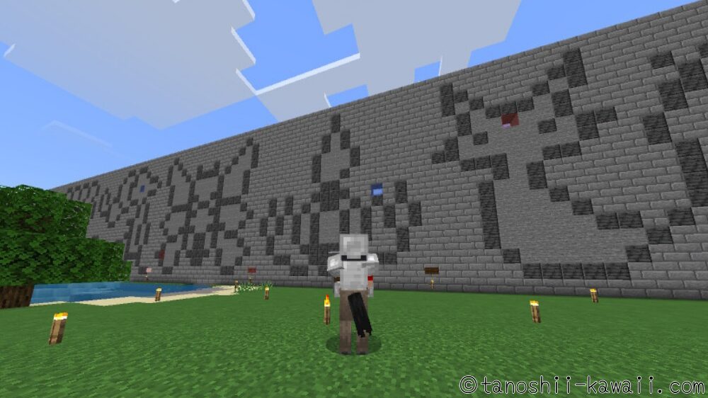 Maincraft マイクラ ポケパーク俺 ポケモン テーマパーク 建築 たのしいかわいいものづくり