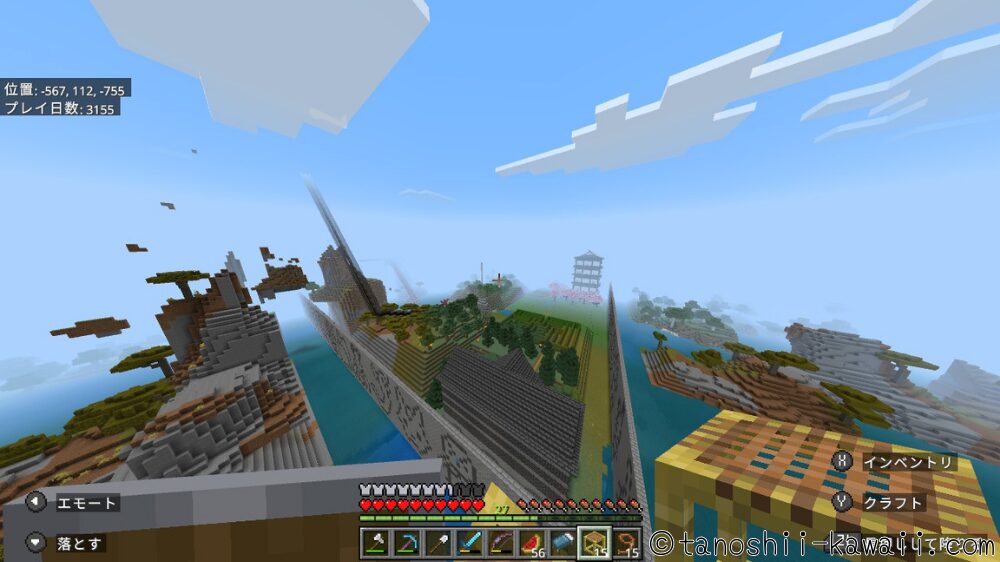 Maincraft マイクラ ポケパーク俺 建築 テーマパーク たのしいかわいいものづくり