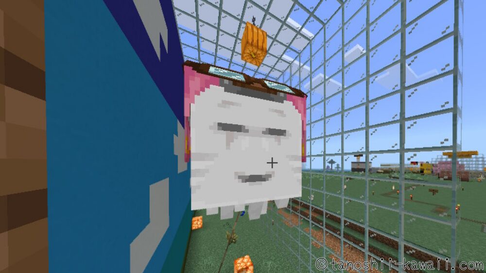 Maincraft マイクラ ハッピーガスト 建築 ペットハウス たのしいかわいいものづくり