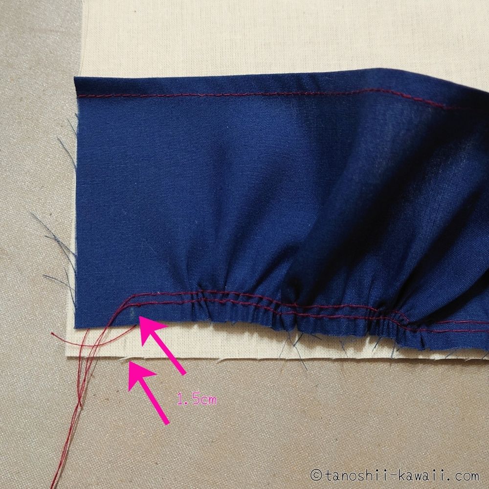 合い印を合わせる