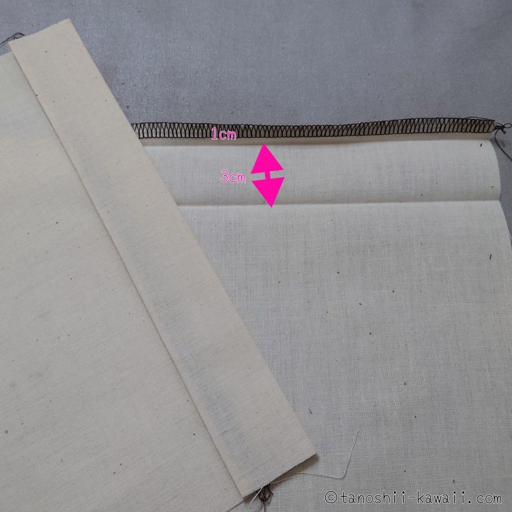 ３つ折りアイロン