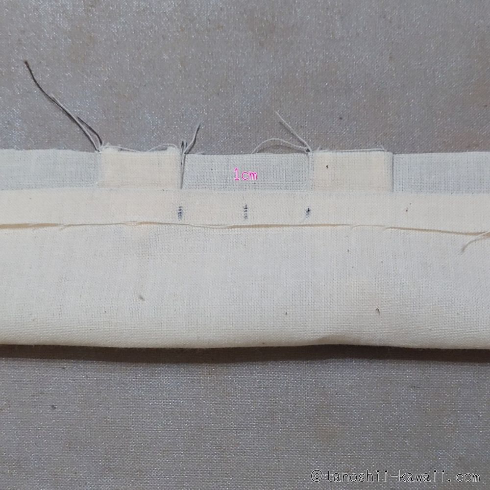 アイロンで縫い代を割る