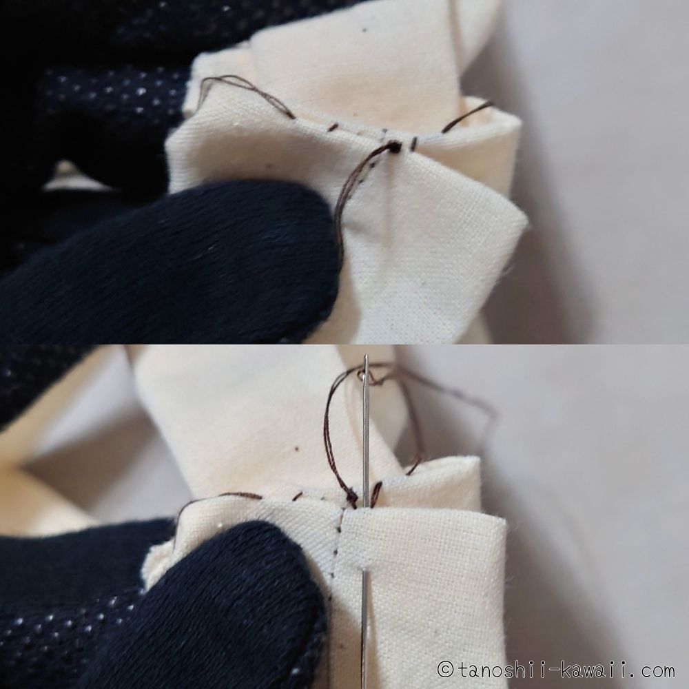 手縫い　玉止めを隠す