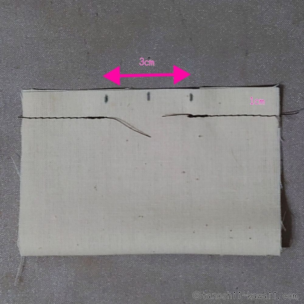 リボン本体を縫う