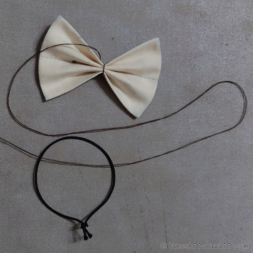 リボンを仕上げていく