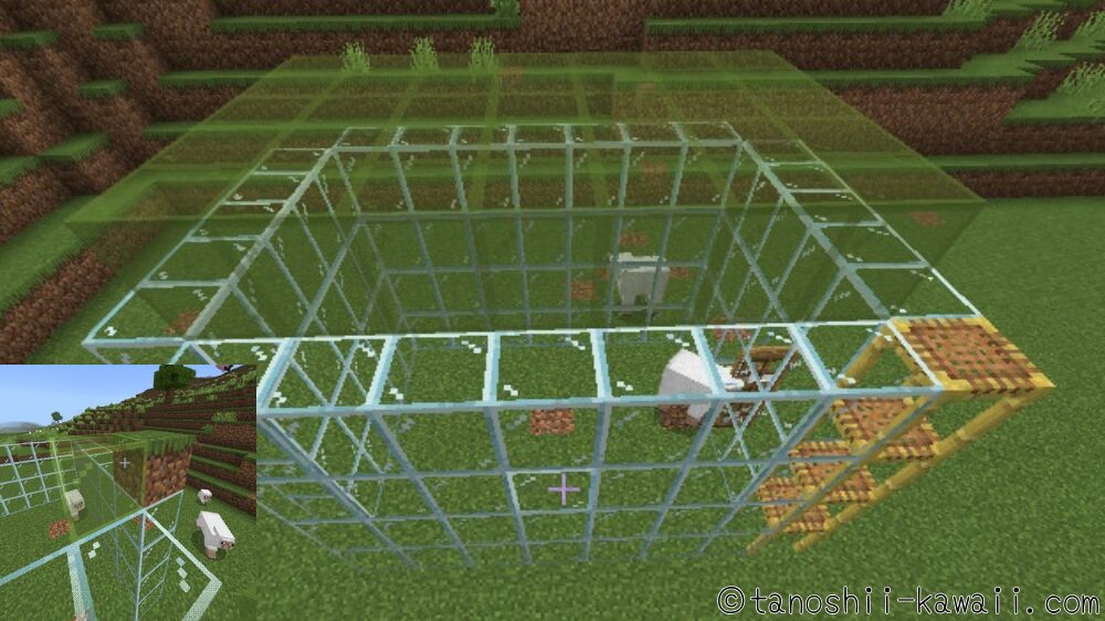 天井に緑のガラスを置きます