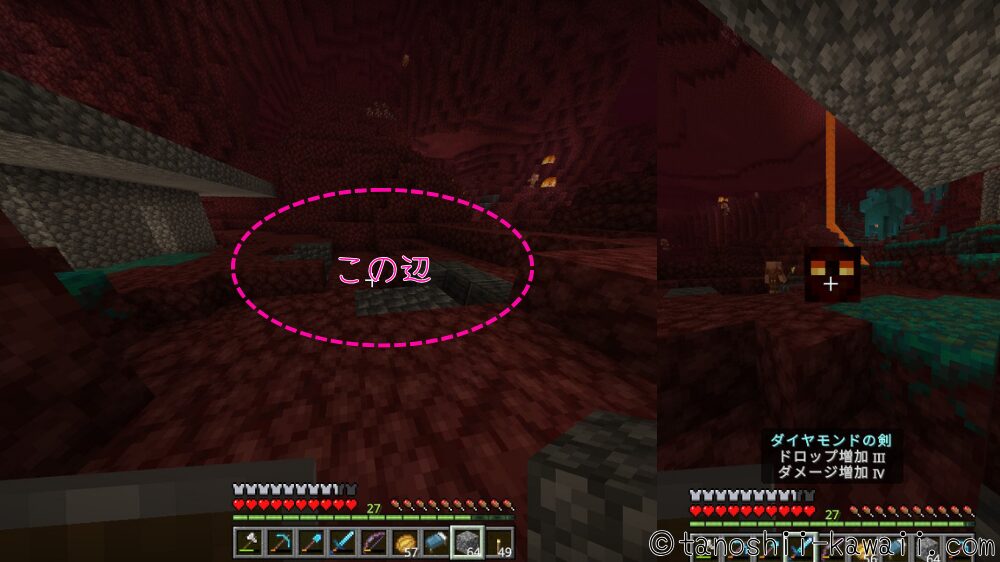 マグマキューブを製造工場近くに寄せる