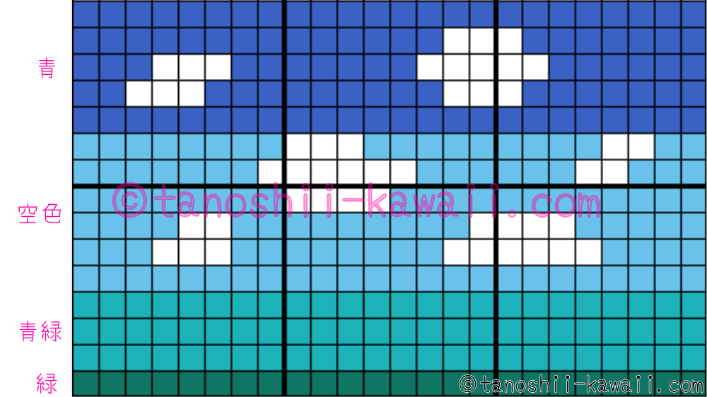 空モチーフのドット絵