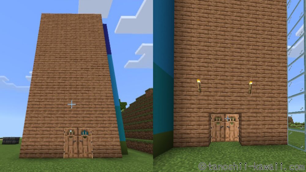 高さ15マスまで板材を積み上げる