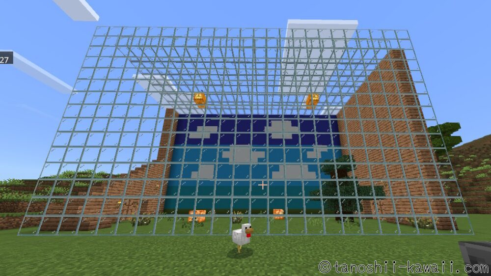 ペットハウス完成