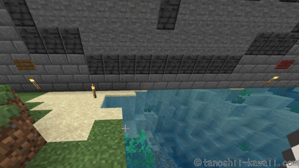 枠の下にも光源を置く