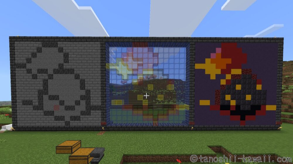 グレンアルマ３パターン