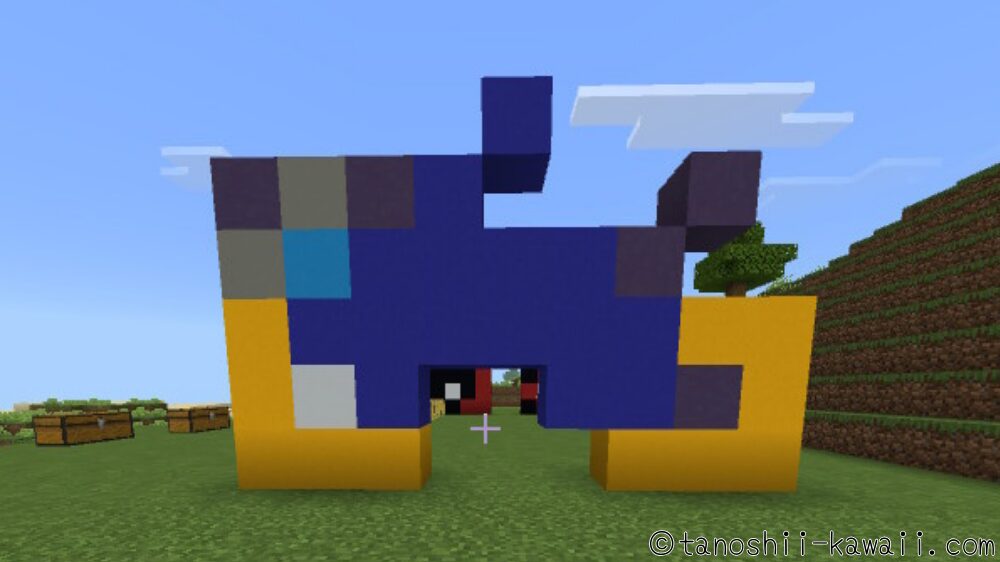 ミライドン完成