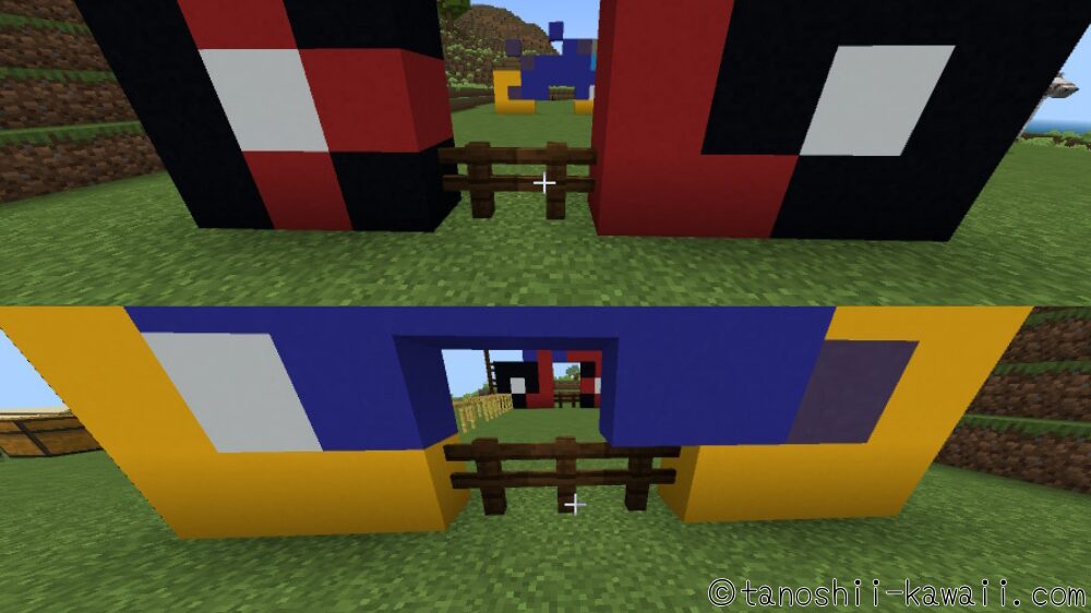 タイヤの間にも、フェンスを置く