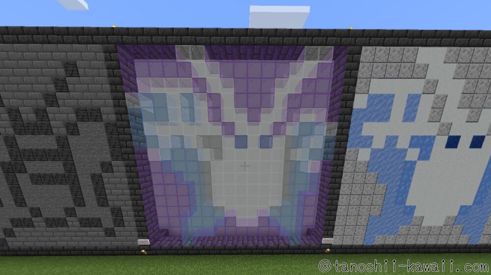 背景に白を置いてもいい！