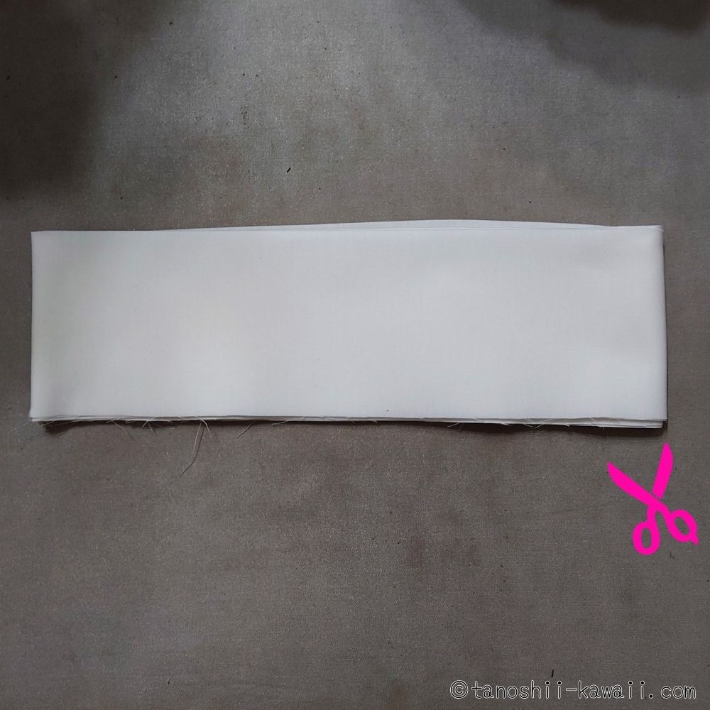 フリルに合い印を入れる