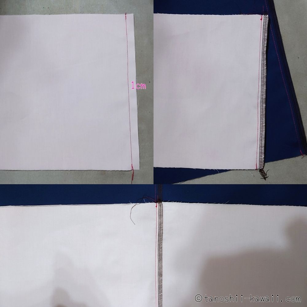 スカート本体を縫う