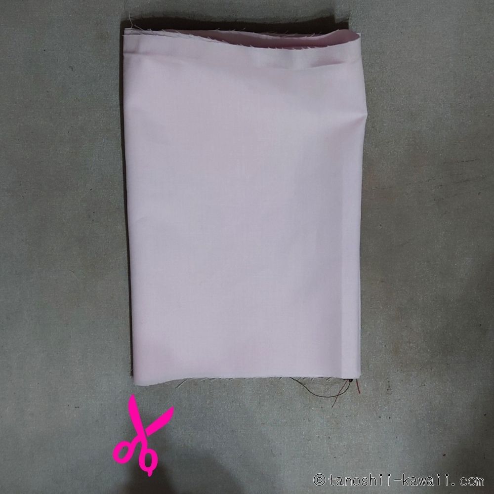 スカート本体に合い印を入れる