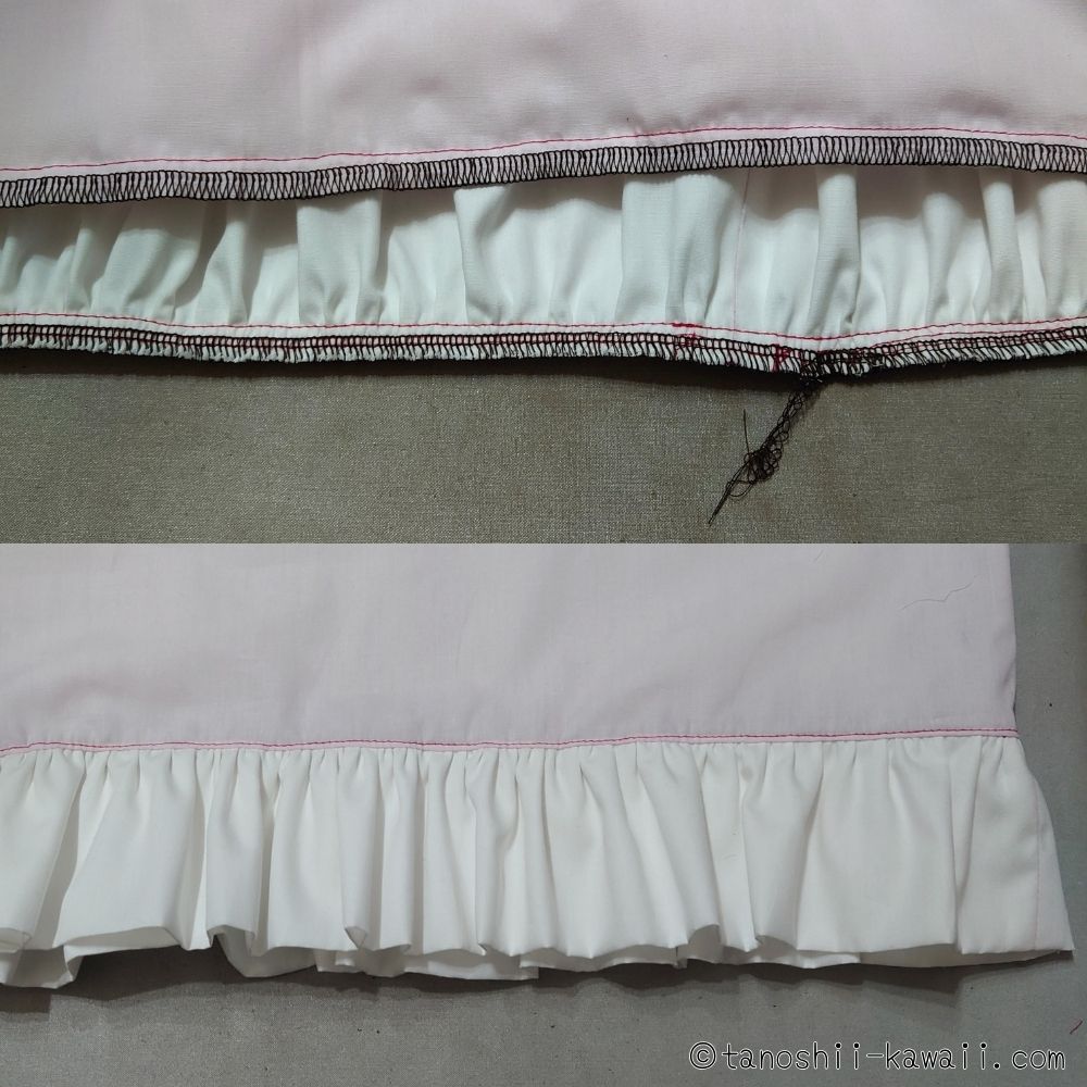 フリルをコバステッチ