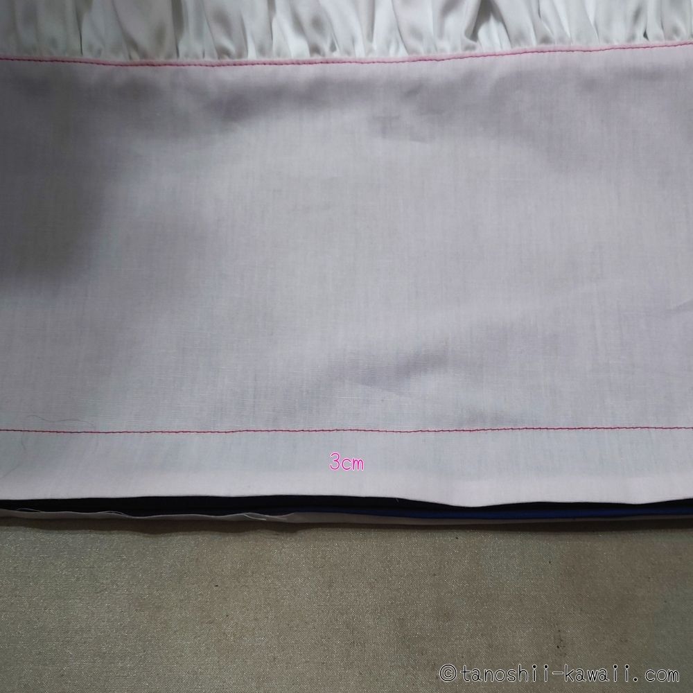 ウエストを縫う