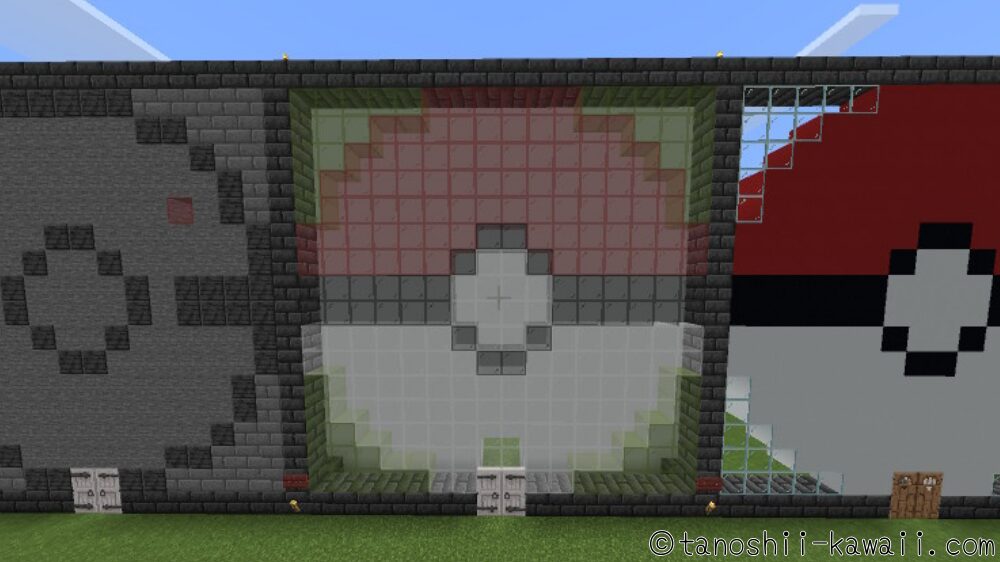 背景に白を置いてもいい