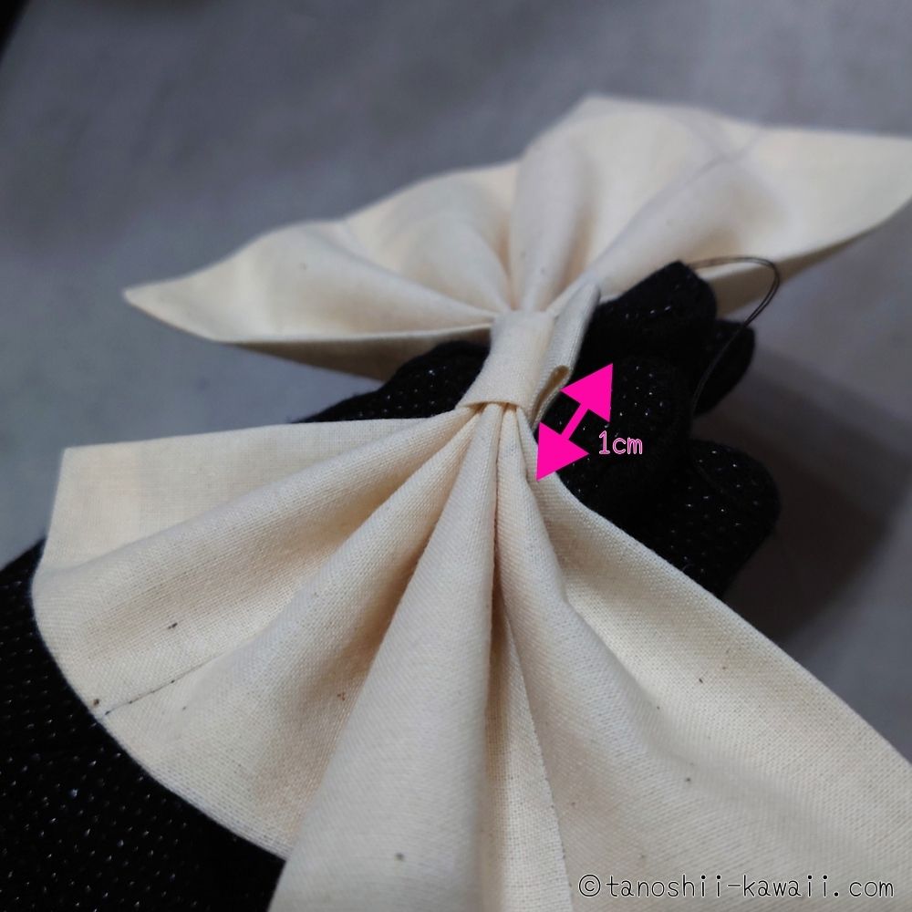 手縫いでリボンにする