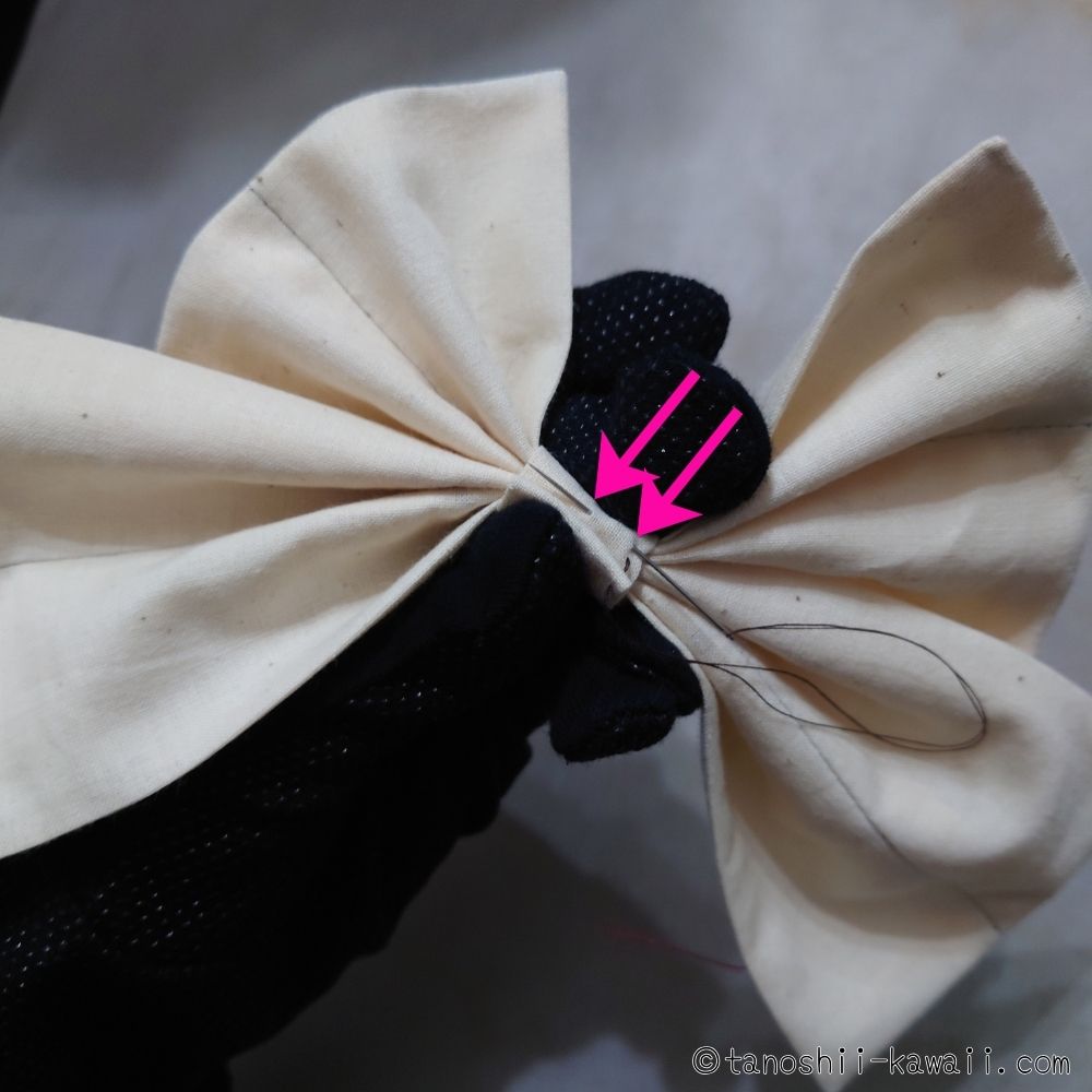 手縫いでリボンにする