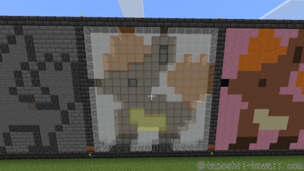 背景に白を置いてもいい