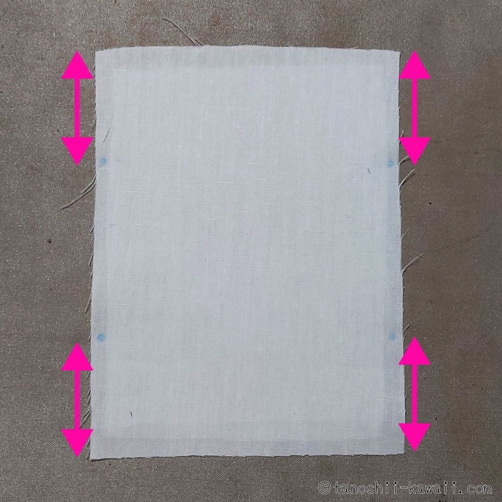 合い印を入れる