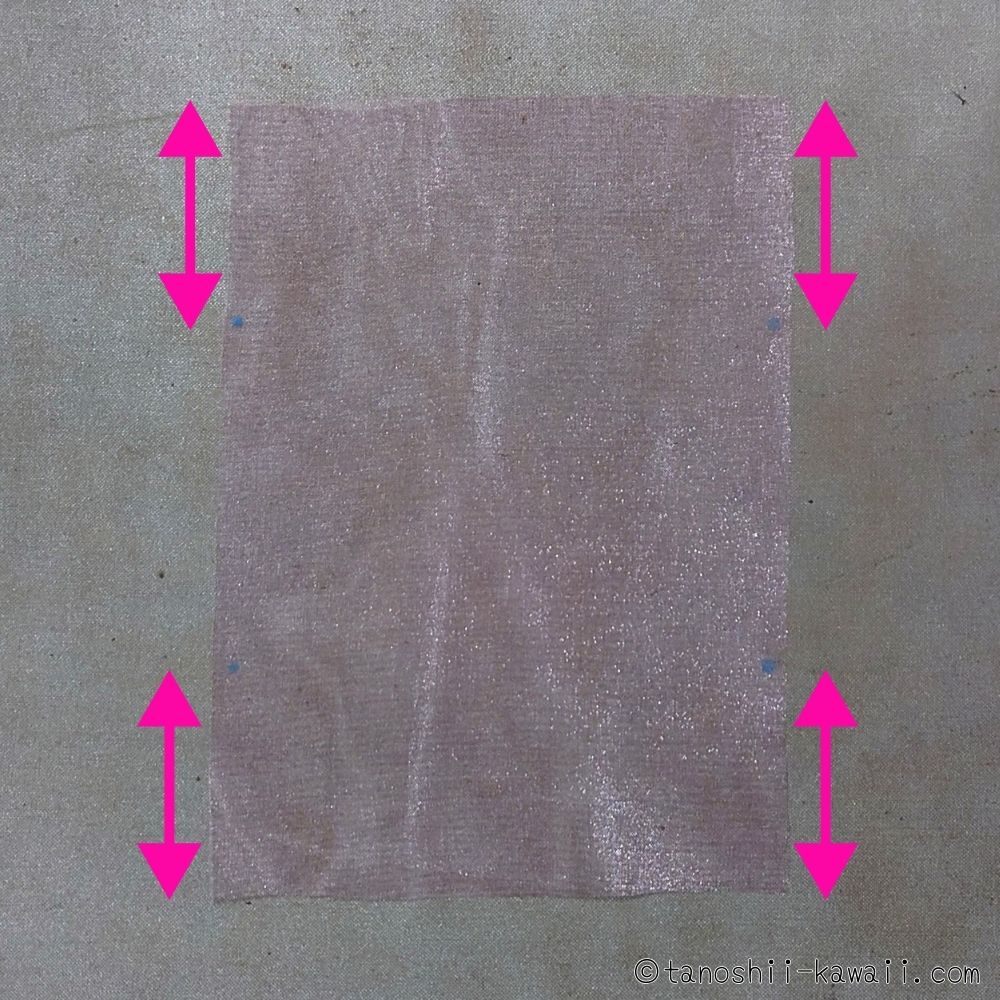 合い印を入れる