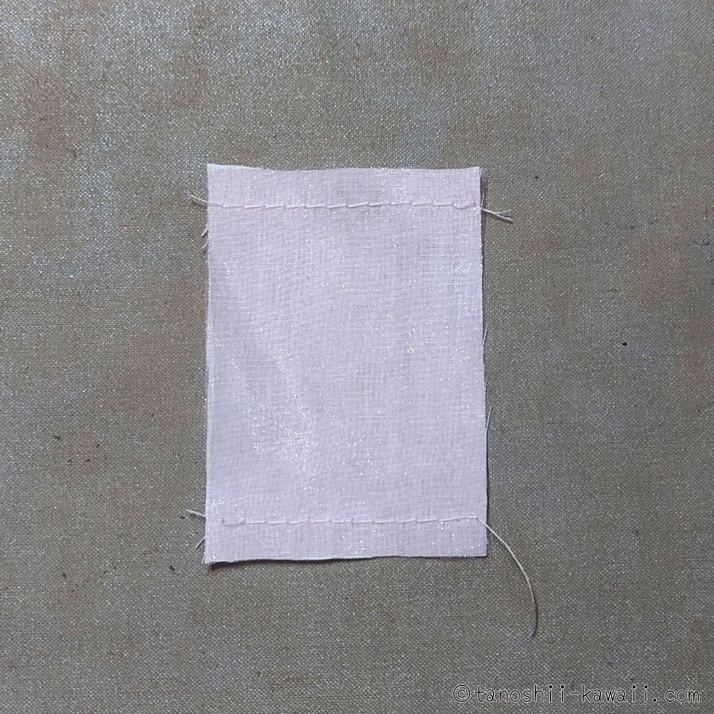 シフォンを縫い留める