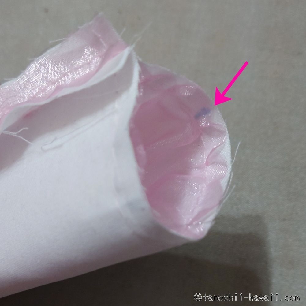 合い印に合わせて折る