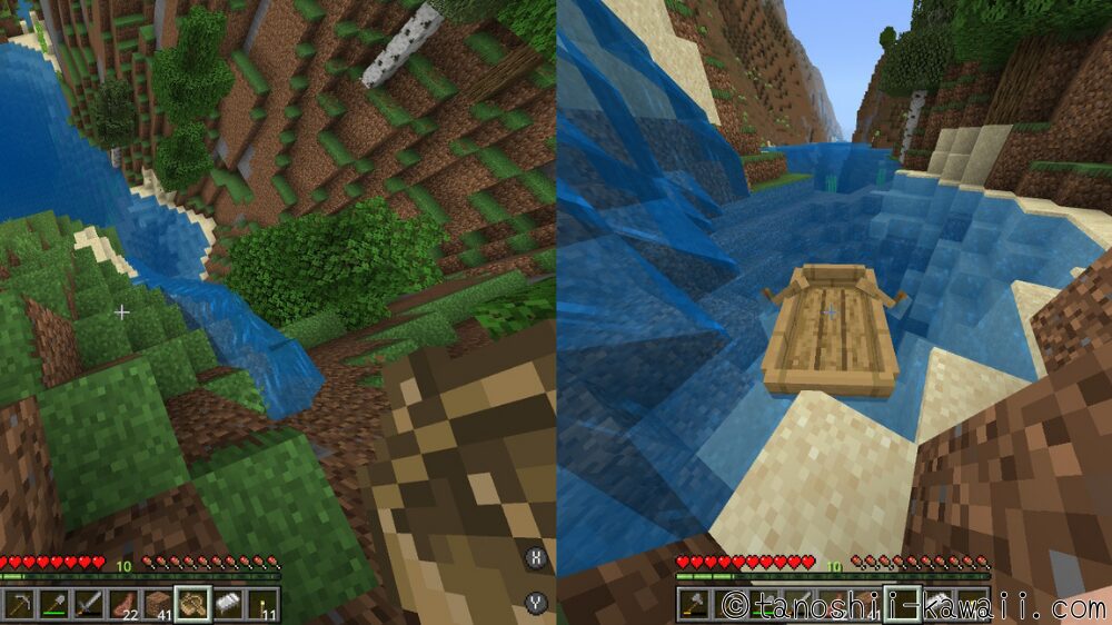 ボートに乗って川下り