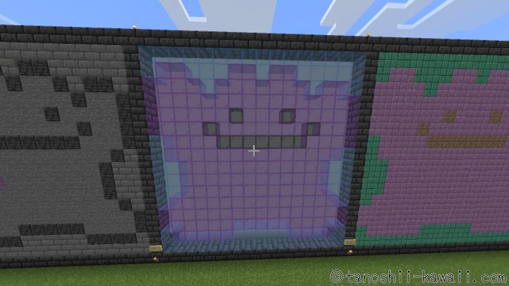 背景に白を置いてもいい