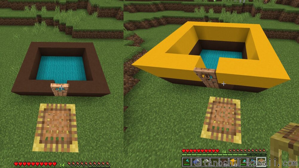 テントの壁づくり