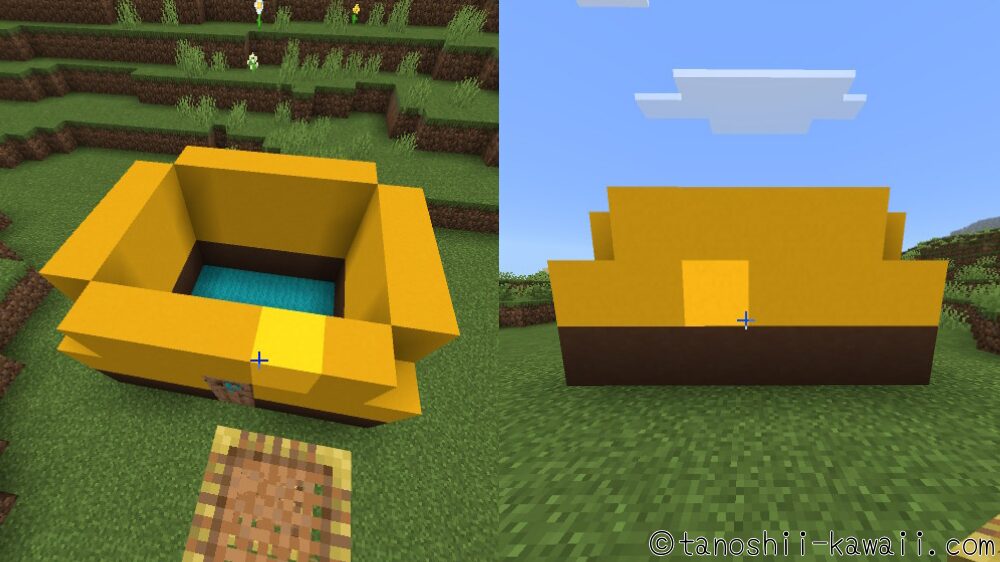 テントの壁づくり