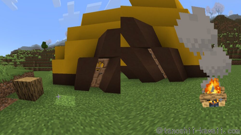 ミニテーブル・焚き火を置く