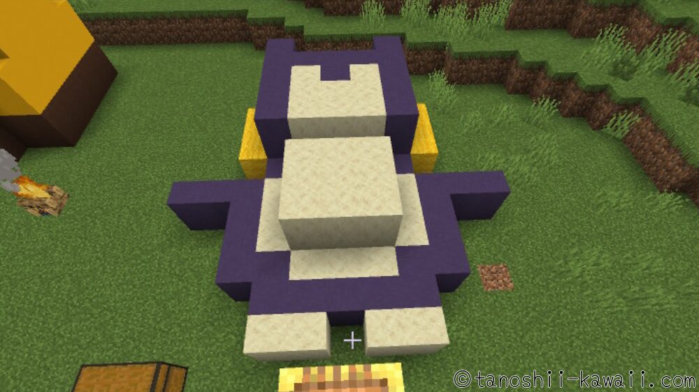 カビゴンの体の部分・手足づくり