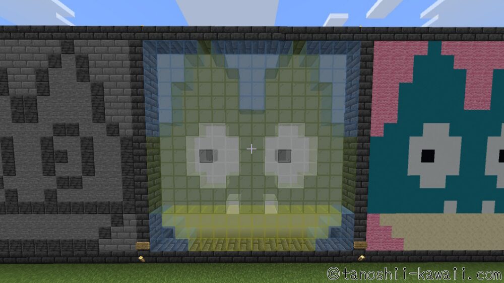 背景に白を置いても見栄えがいい