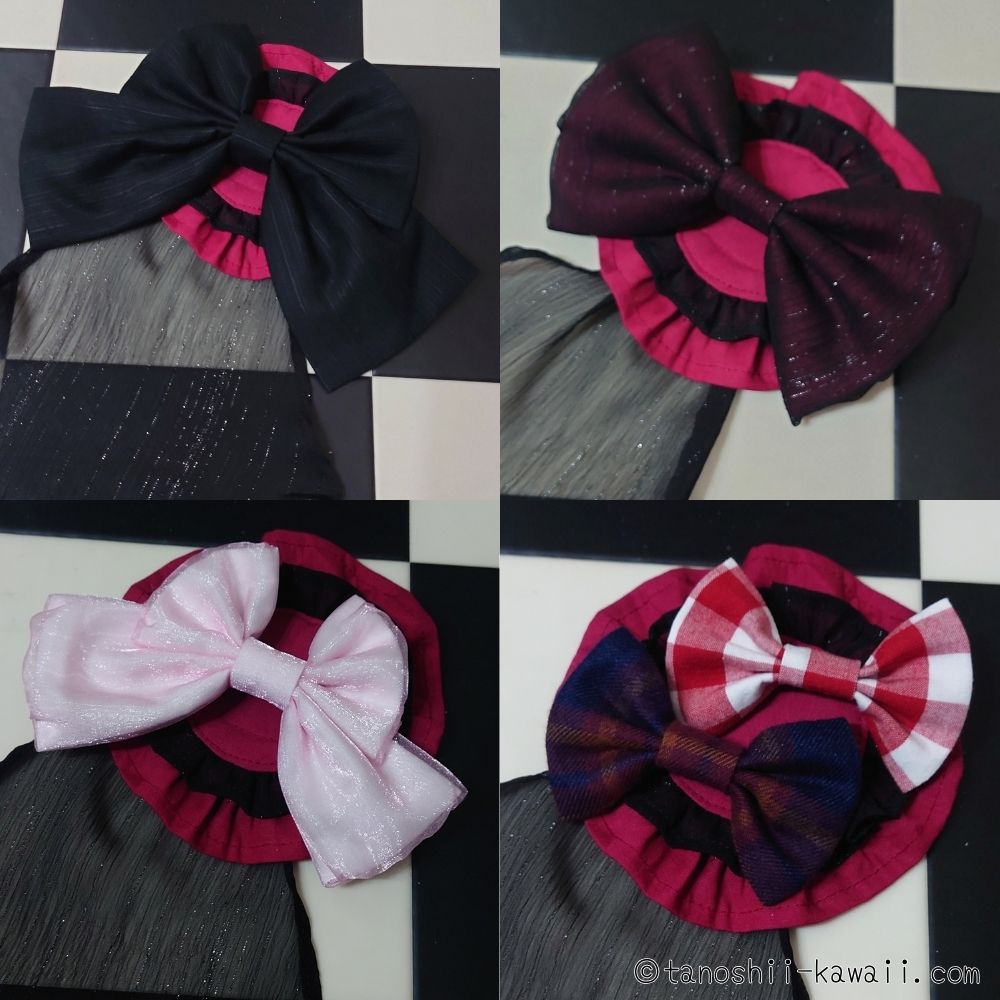 リボンを付け替えてアレンジ