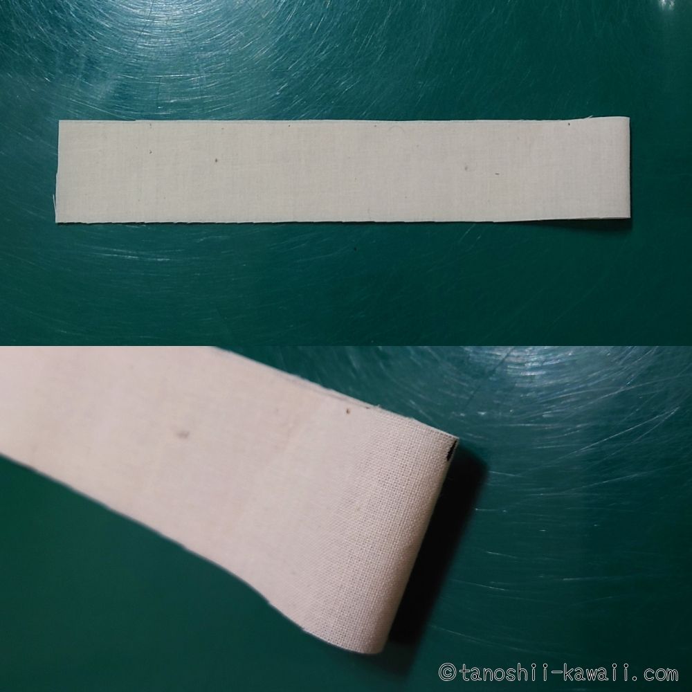 合い印を入れる