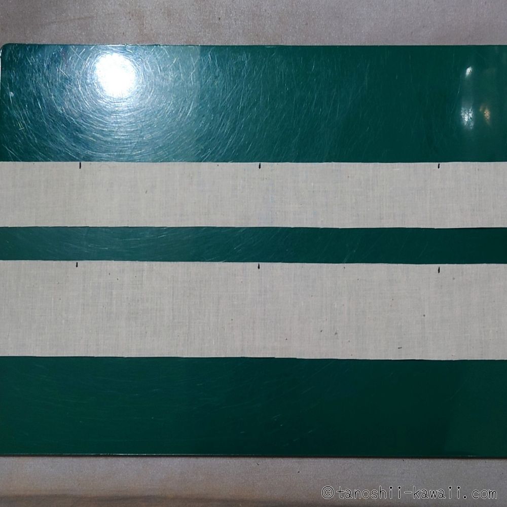 合い印を入れる