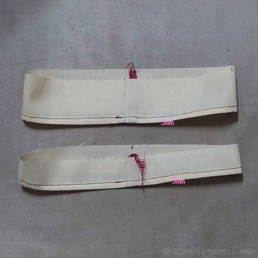 フリルを三つ折りで縫う