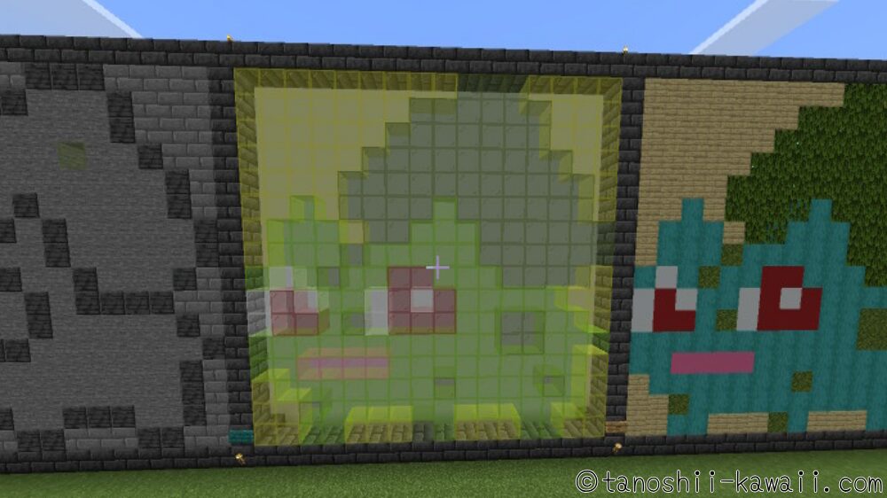 背景に白を置いてもいい