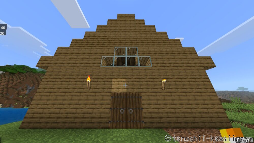 木のおうち完成