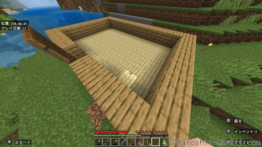 床を敷いてフローリング風に