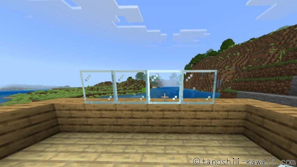 ガラスを置いて窓に