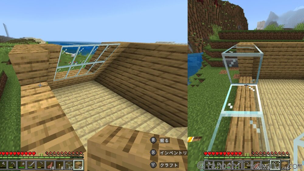 忍び足/降下のボタンを押しながら高所作業