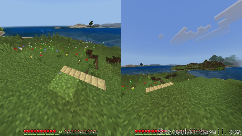 階段を上るといい景色