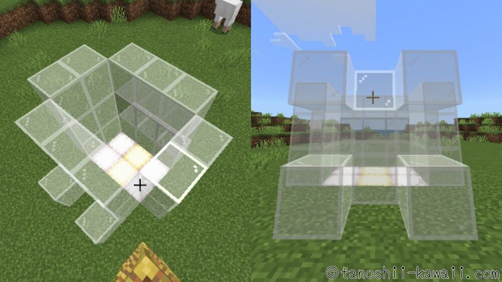 胴体と手をつくる